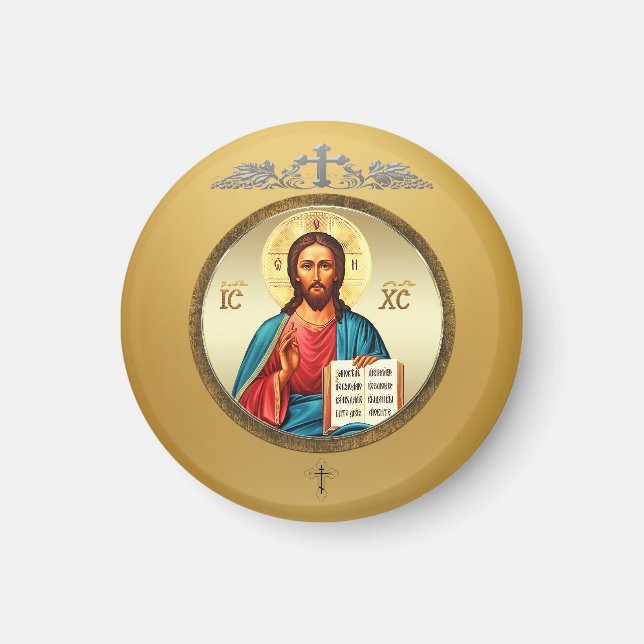 Jesus Christ Magnet (Front)