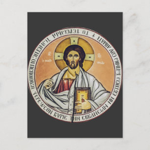 Jesus Christ Pantocrator dome of the Church Postcard
