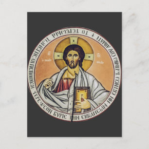 Jesus Christ Pantocrator  dome of the Church Postcard