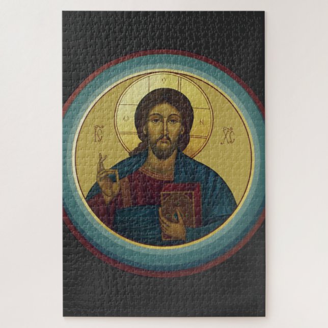 Jesus Christ Pantocrator  Jigsaw Puzzle (Vertical)
