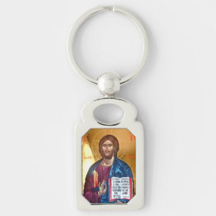 Jesus Christ Pantocrator  Key Ring