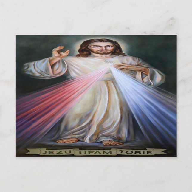 Jesus Christ Postcard (Front)