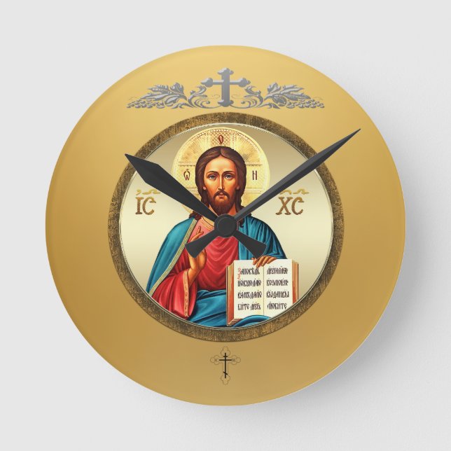 Jesus Christ Round Clock (Front)