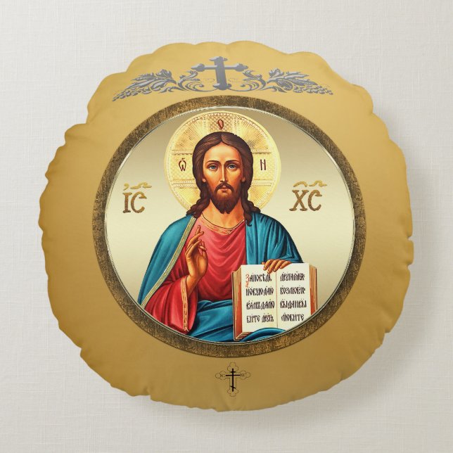 Jesus Christ Round Cushion (Front)