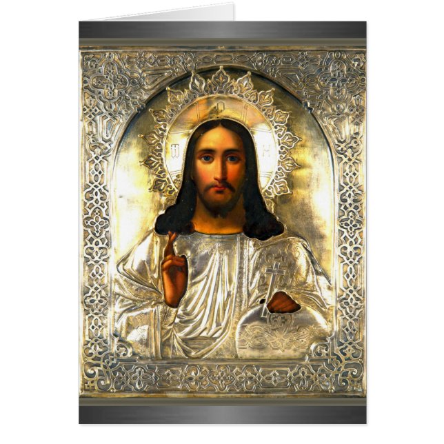 Jesus Christ (Russian) Icon (Front)