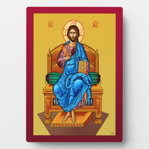 Jesus Christ son of God 2 Plaque