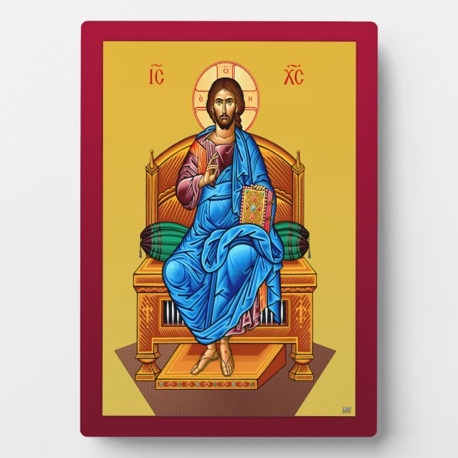 Jesus Christ son of God 2 Plaque (Front)