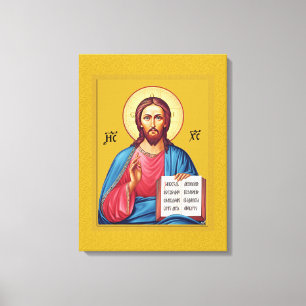 Jesus Christ son of God Canvas Print