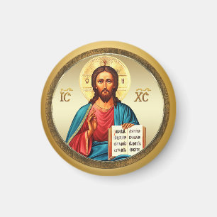 Jesus Christ son of God Magnet