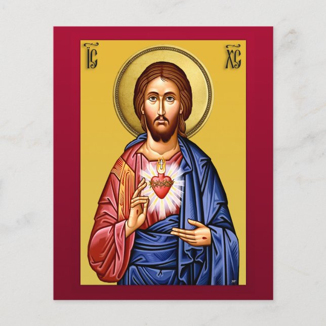 Jesus Christ son of God new (Front)