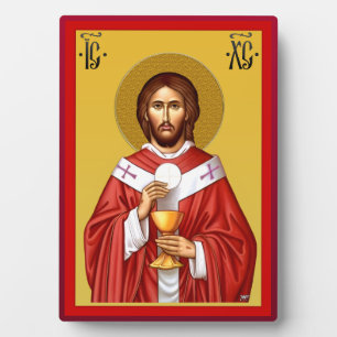 Jesus Christ son of God Plaque
