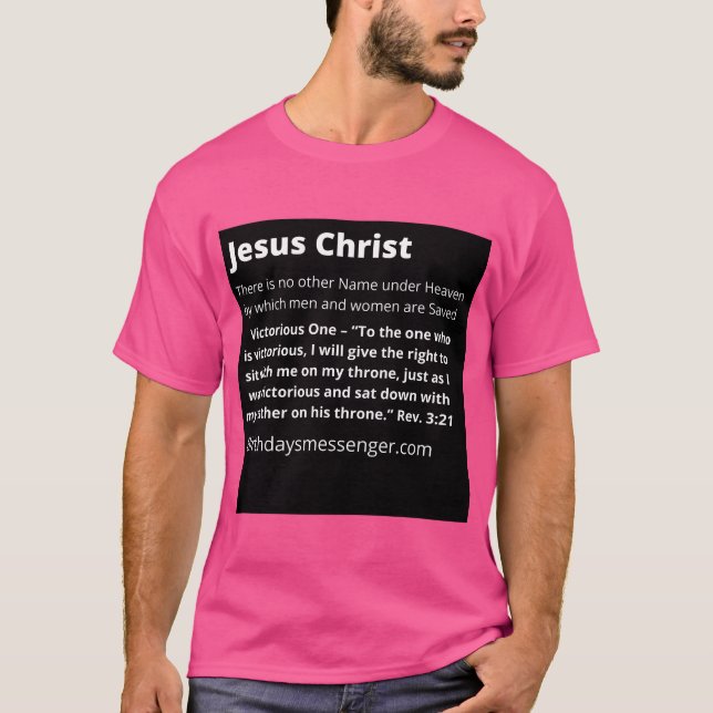 Jesus Christ T-Shirt (Front)