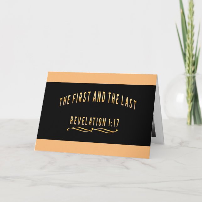 Jesus Christ The Lord Greeting Photo Card (Front)