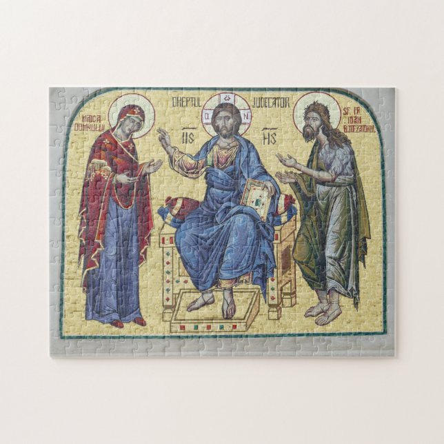 Jesus Christ, the Theotokos and John the Baptist Jigsaw Puzzle (Horizontal)