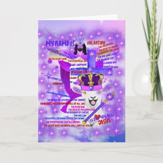 Jesus Christ Valentine Lamb Greeting Card (Front)