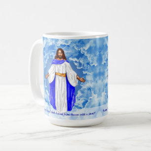 Jesus   coffee mug