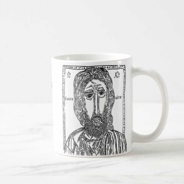 Jesus cup of coffee (Right)