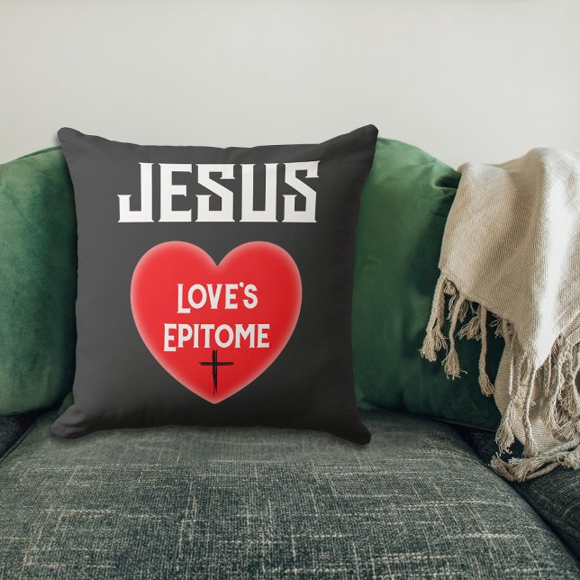 Jesus  cushion (Creator Uploaded)