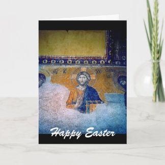 jesus easter mural holiday card