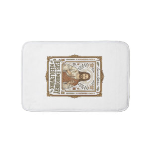 Jesus Embroidery Needlework Jesus Embroidery Needl Bath Mat
