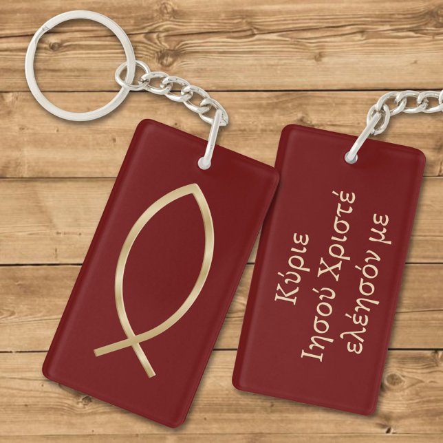 Jesus Fish Symbol Key Ring (Creator Uploaded)