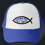 Jesus Gefilte Fish - Jewish Passover Humour Trucker Hat<br><div class="desc">Funny Jewish Humour Gefilte Fish T-Shirts & Gifts For Chanukah,  Passover,  or any Jewish Holiday.</div>
