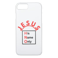 Jesus - His Name Only (New Logo)