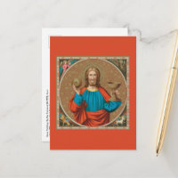 Jesus Holding Up the Eucharist (SNV 050)