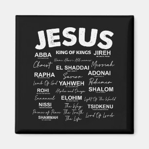 Jesus Is King Names Of God Hebrew Jesus Christian Magnet