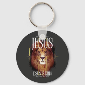 Jesus Key Ring