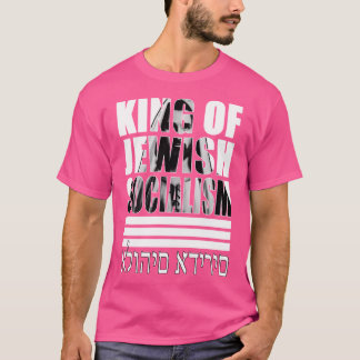 Jesus - King Of Jewish Socialism T-Shirt
