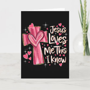 Jesus Loves Me This I Know God Religious Christian Card