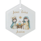 Jesus Loves Personalised Kid's Name Nativity Scene