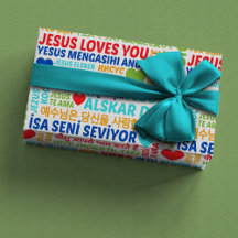Jesus Loves You Languages Wrapping Paper