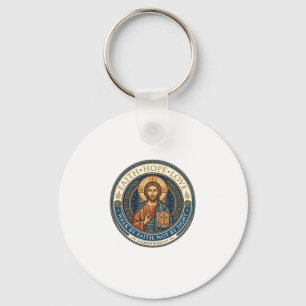 Jesus Monastic Contemplative Spirituality Graphic  Key Ring
