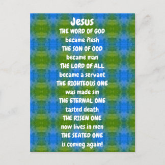 Jesus Poem Postcard