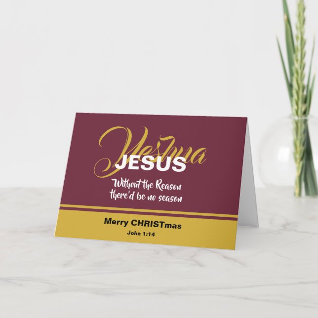 JESUS REASON SEASON Scripture Christian CHRISTMAS Holiday Card (Front)