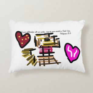 Jesus relationship decorative cushion