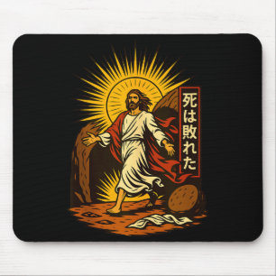 Jesus Resurrection Christian Manga Art Death Defea Mouse Pad
