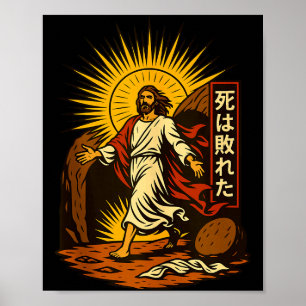 Jesus Resurrection Christian Manga Art Death Defea Poster