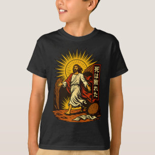 Jesus Resurrection Christian Manga Art Death Defea T-Shirt