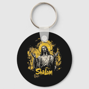 Jesus Shalom The Lord My Peace The Lord Is Peace  Key Ring