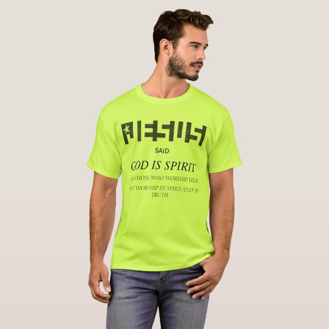 Jesus  SPIRIT AND IN TRUTH VERSE STAR T-Shirt (Front Full)