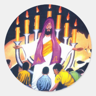 Jesus, the Lion of the tribe of Judah Classic Round Sticker