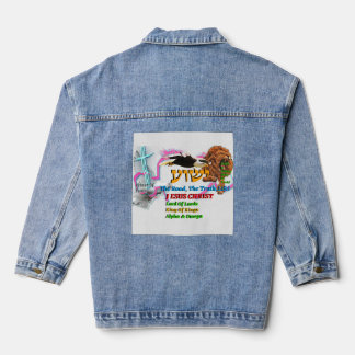 Jesus The Way ,The Truth. Life! Lion Of Judah Denim Jacket