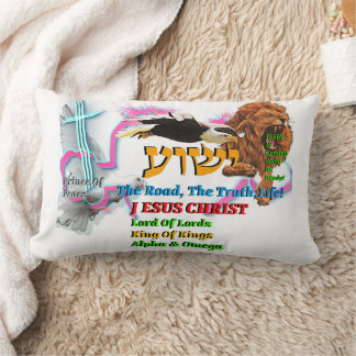 Jesus The Way ,The Truth. Life! Lion Of Judah Lumbar Cushion