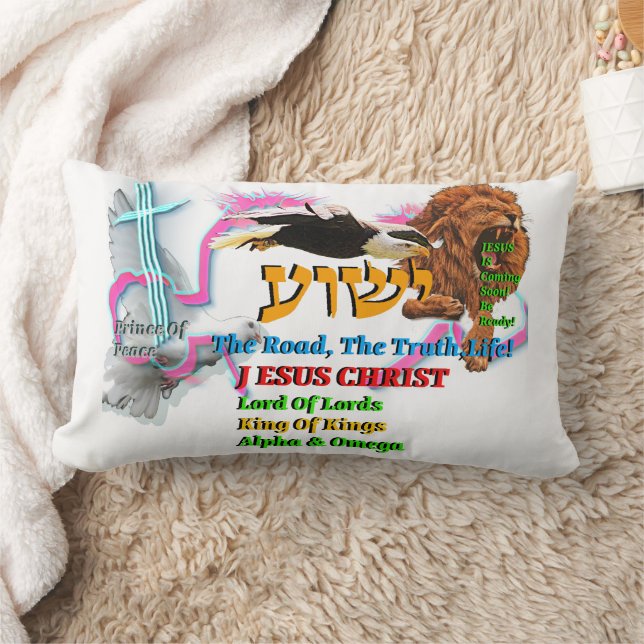 Jesus The Way ,The Truth. Life! Lion Of Judah Lumbar Cushion (Blanket)