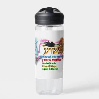 Jesus The Way ,The Truth. Life! Lion Of Judah Water Bottle