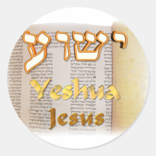 Jesus (Yeshua) in Hebrew Classic Round Sticker