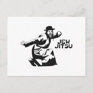 Jew Jitsu Post Card Jewish Bar Mitzvah Gifts